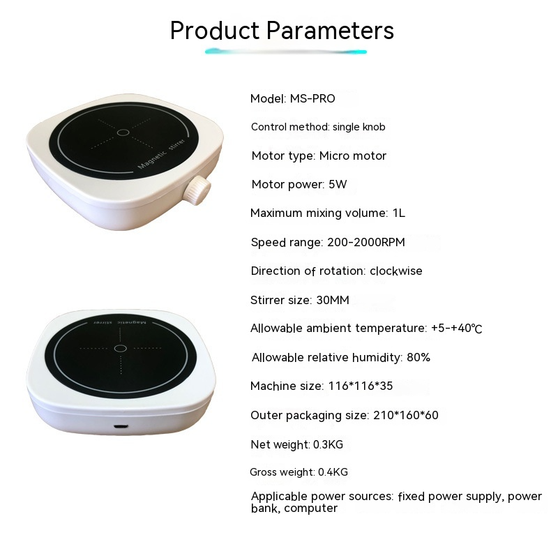 Compact Magnetic Stirrer for Laborat product parameters detailing specifications and features.