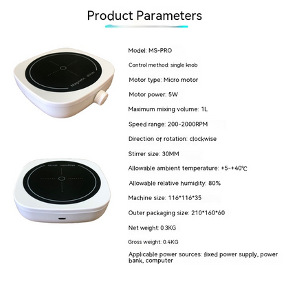 Compact Magnetic Stirrer for Laborat product parameters detailing specifications and features.